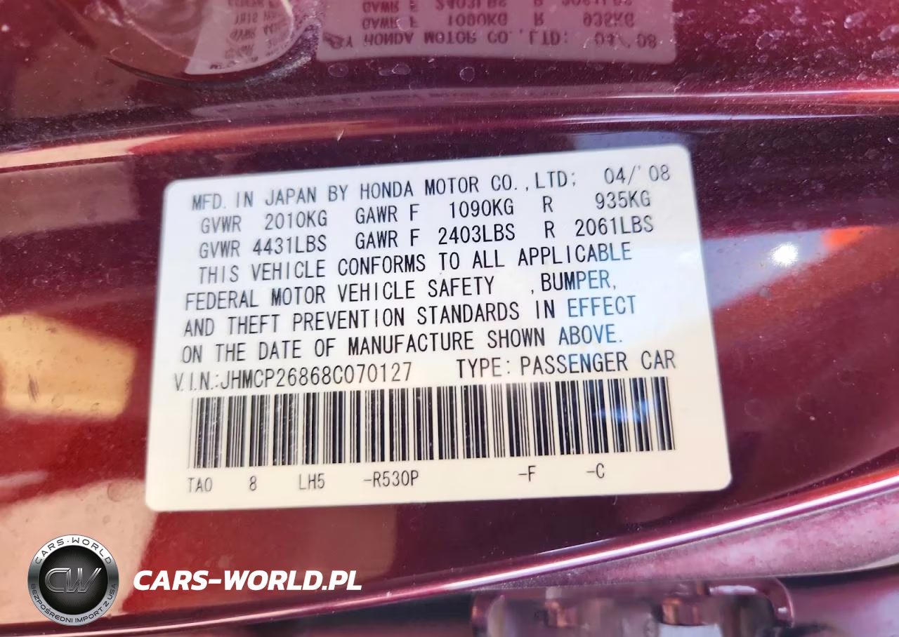 2008 Honda Accord Exl VIN:JHMCP26868C070127 - 12