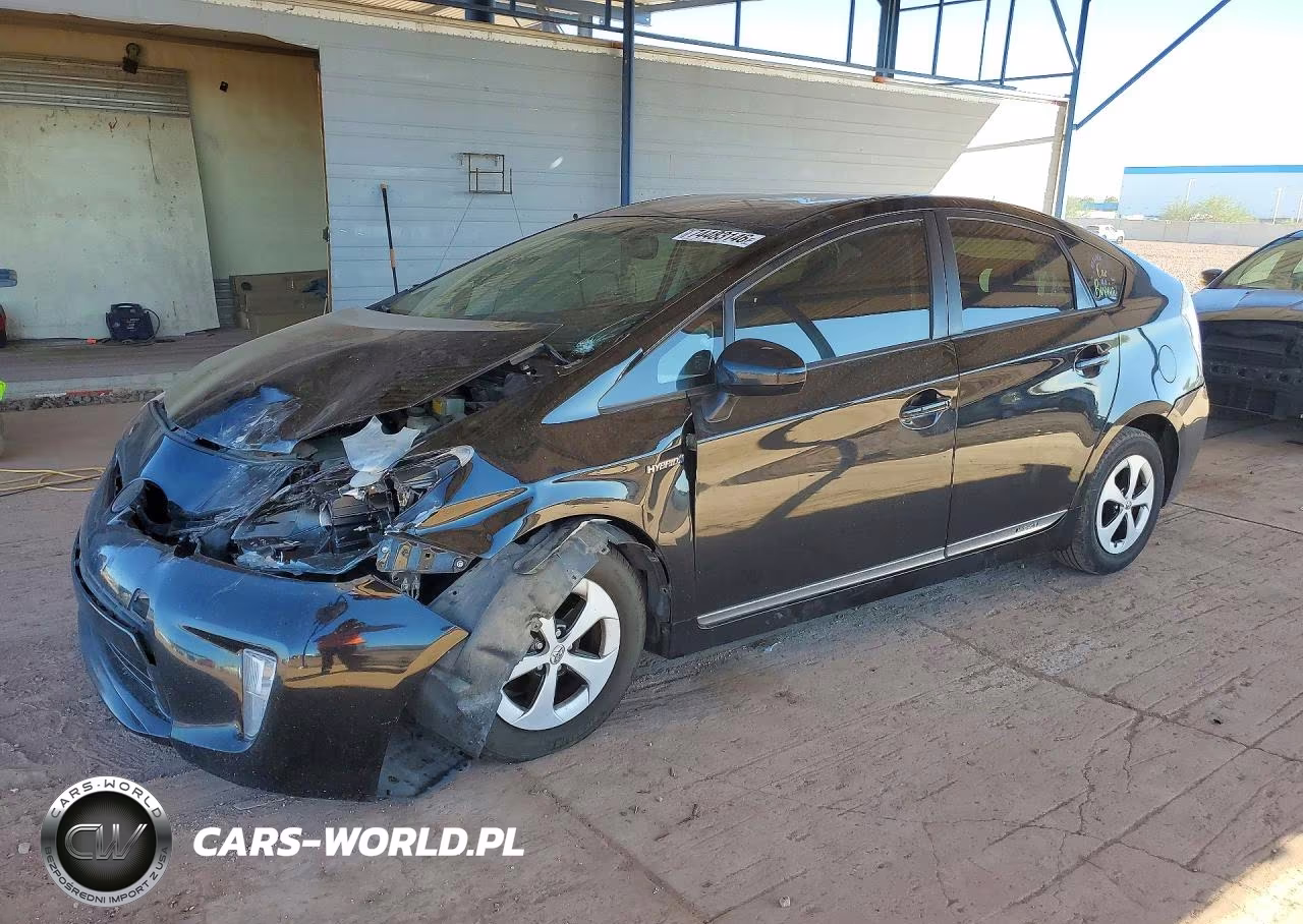 2013 Toyota Prius Four VIN:JTDKN3DU9D0349933 - 1