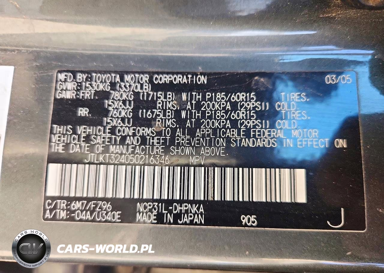 2005 Scion Xb Base VIN:JTLKT324050216346 - 12