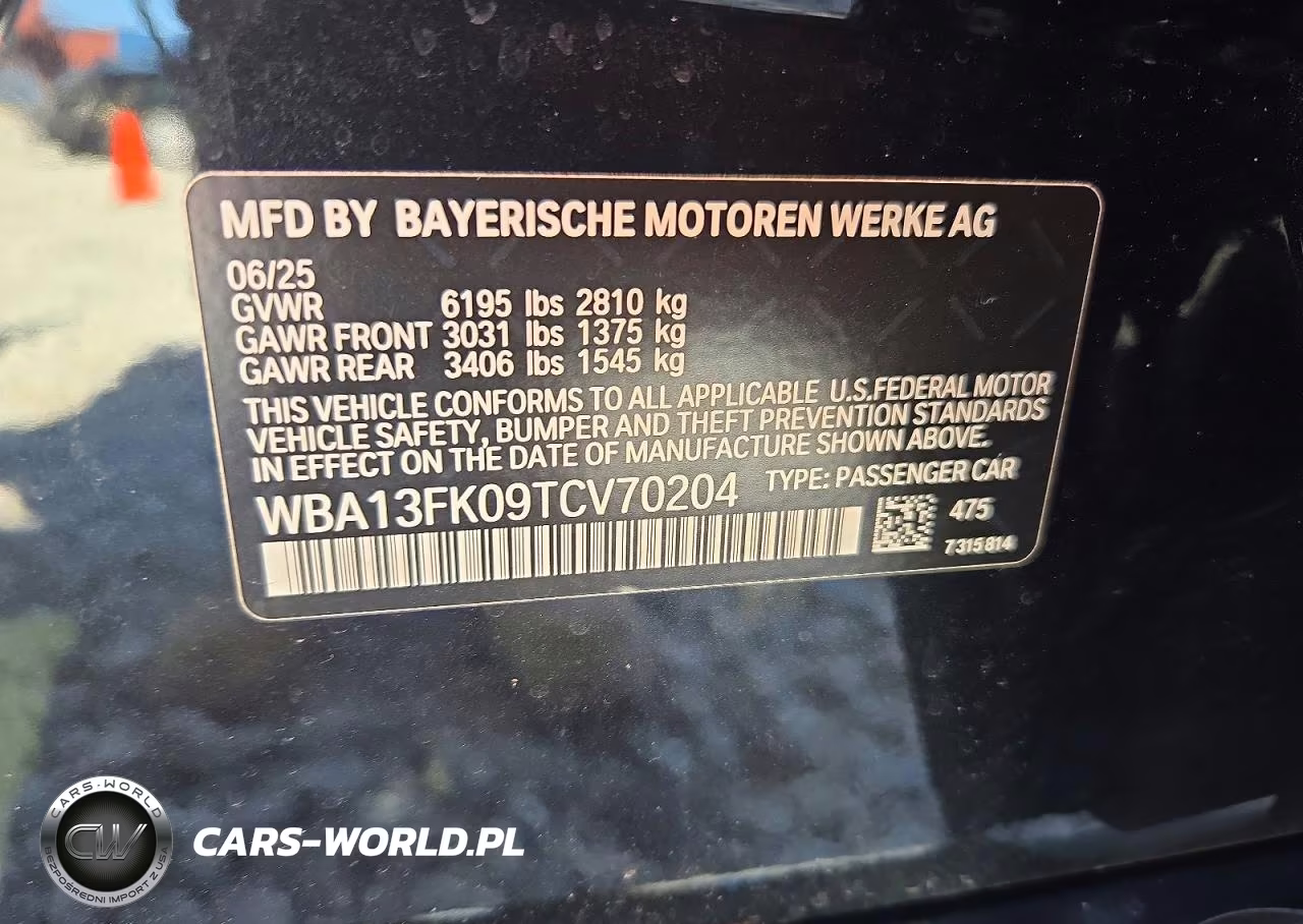 2026 BMW 550 Xe VIN:WBA13FK09TCV70204 - 12