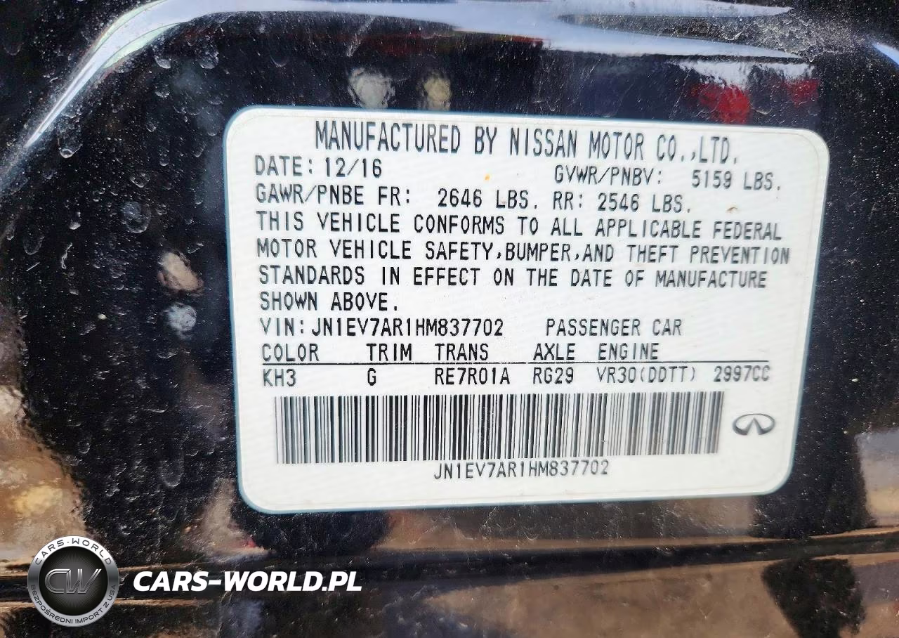 2017 Infiniti Q50 3.0T Signature Edition VIN:JN1EV7AR1HM837702 - 12