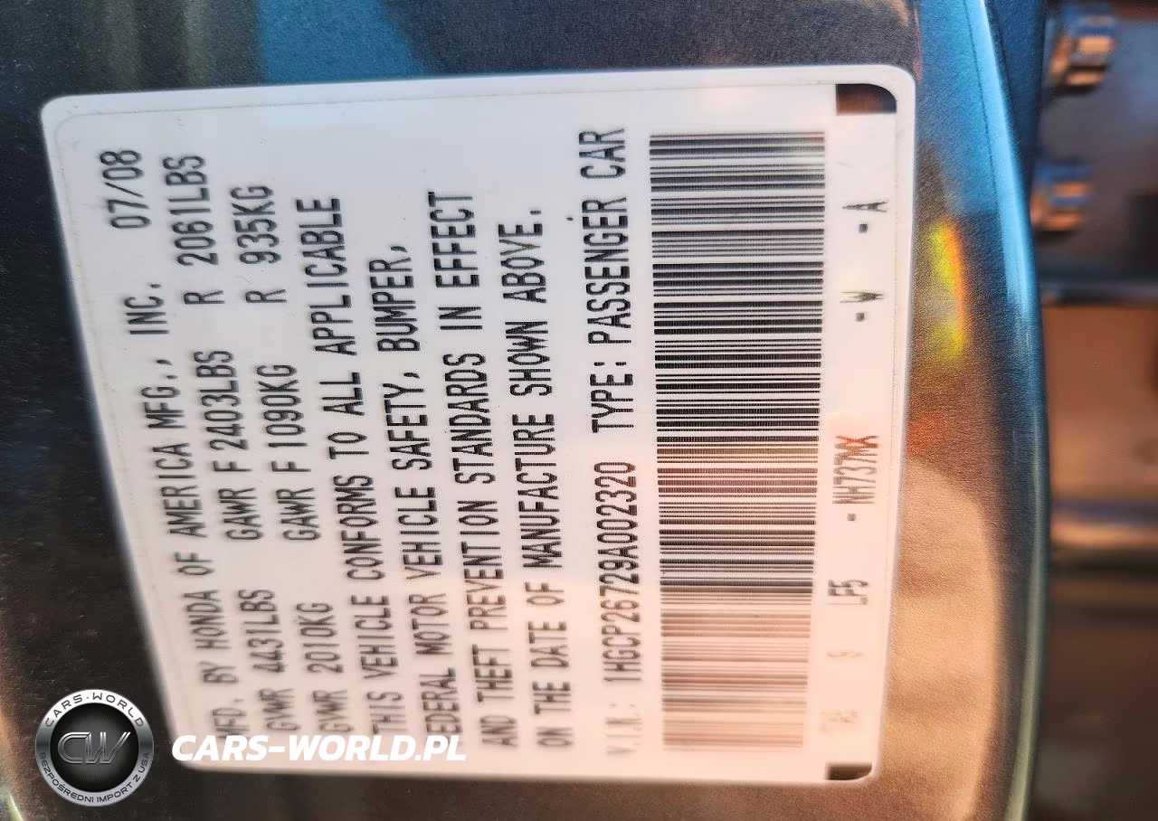 2009 Honda Accord Ex VIN:1HGCP26729A002320 - 13