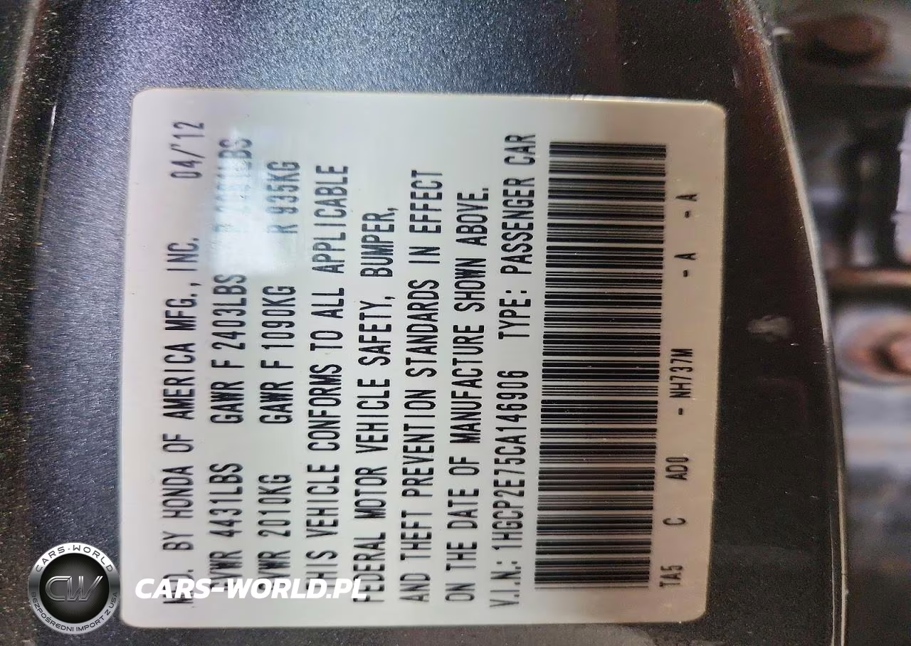 2012 Honda Accord Ex VIN:1HGCP2E75CA146906 - 13