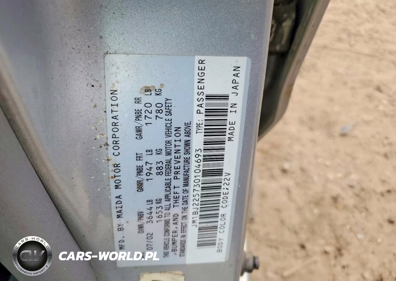 2003 Mazda Protege VIN:JM1BJ225730104693 - 12