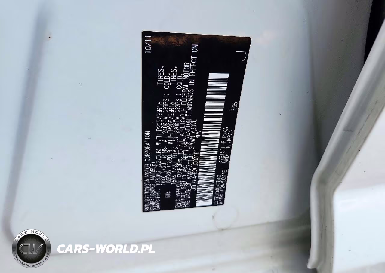 2012 Scion Xb Base VIN:JTLZE4FE2CJ003181 - 13