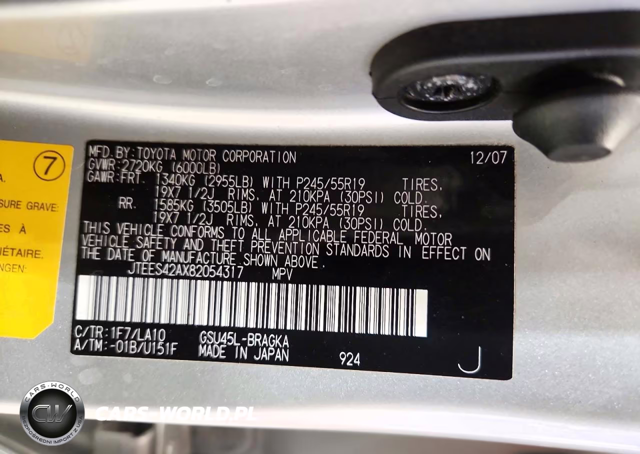 2008 Toyota Highlander Limited VIN:JTEES42AX82054317 - 13