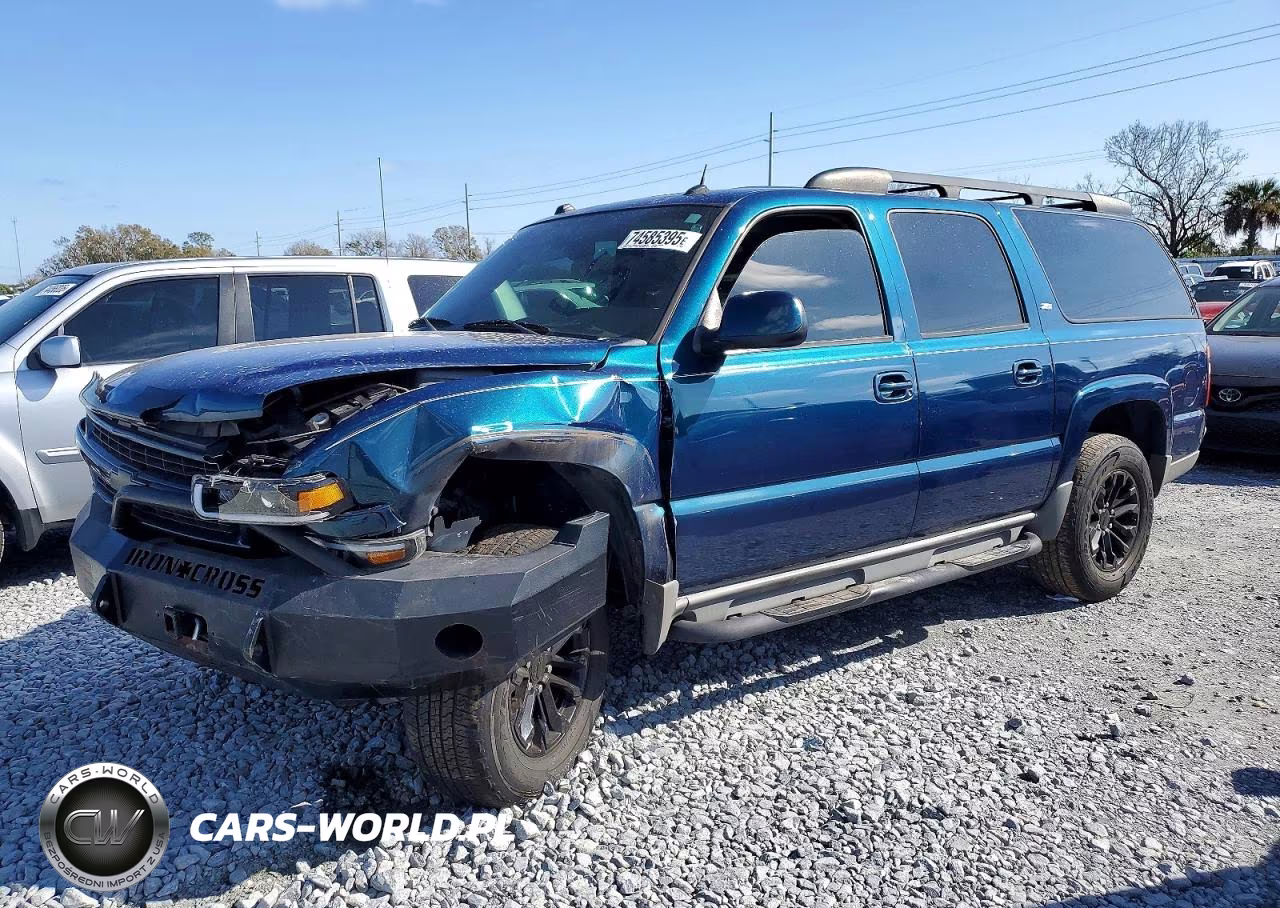2005 Chevrolet Suburban K1500