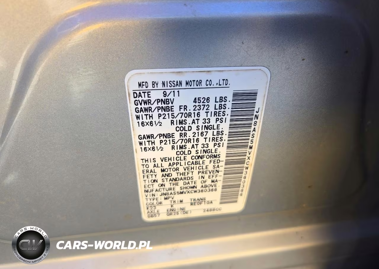2012 Nissan Rogue S VIN:JN8AS5MVXCW360366 - 13