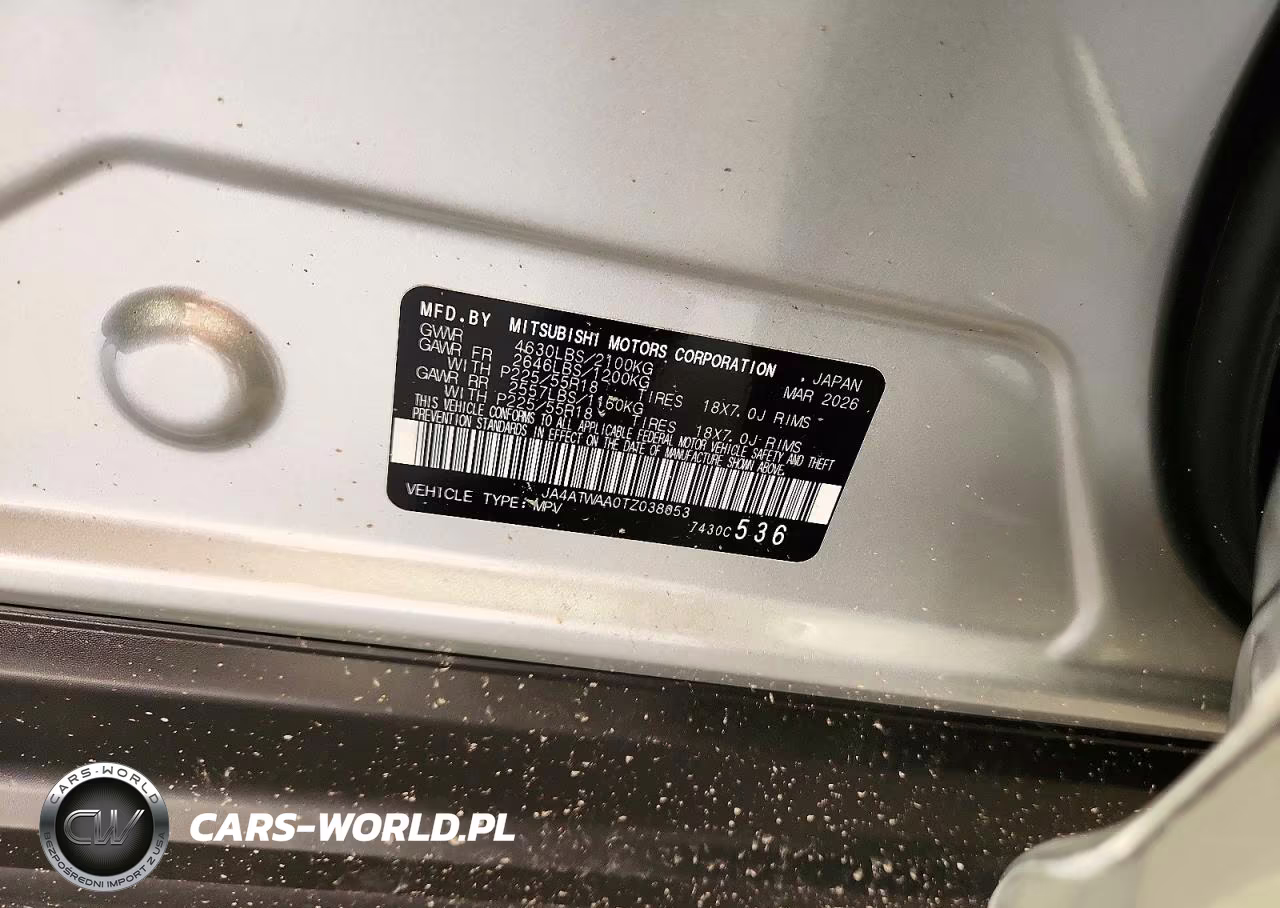 2026 Mitsubishi Eclipse Cross Se VIN:JA4ATWAA0TZ038053 - 14