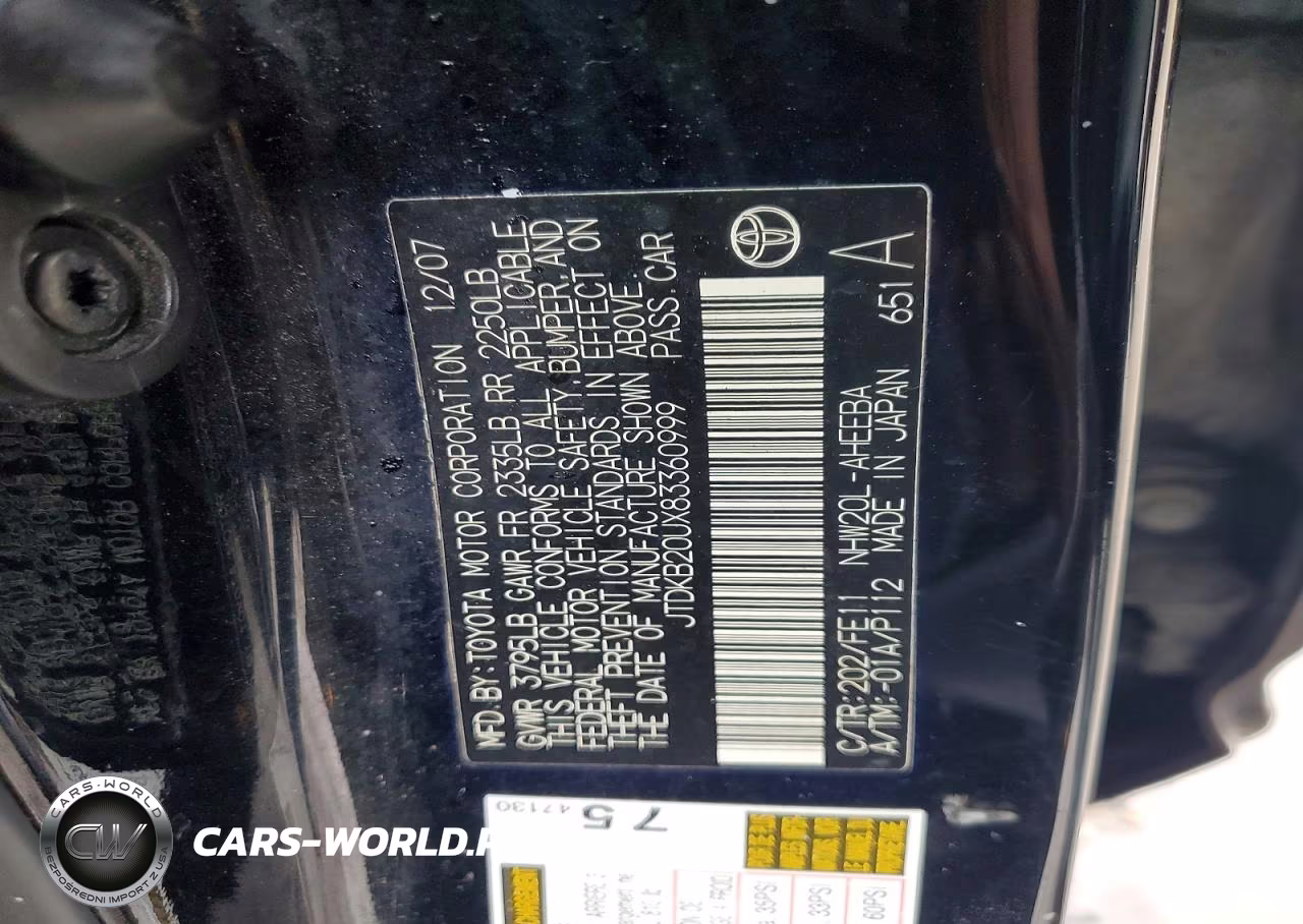 2008 Toyota Prius VIN:JTDKB20UX83360999 - 12