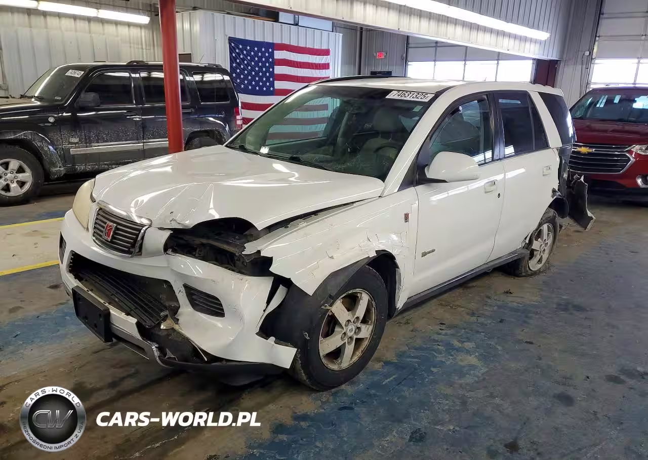 2007 Saturn Vue Hybrid