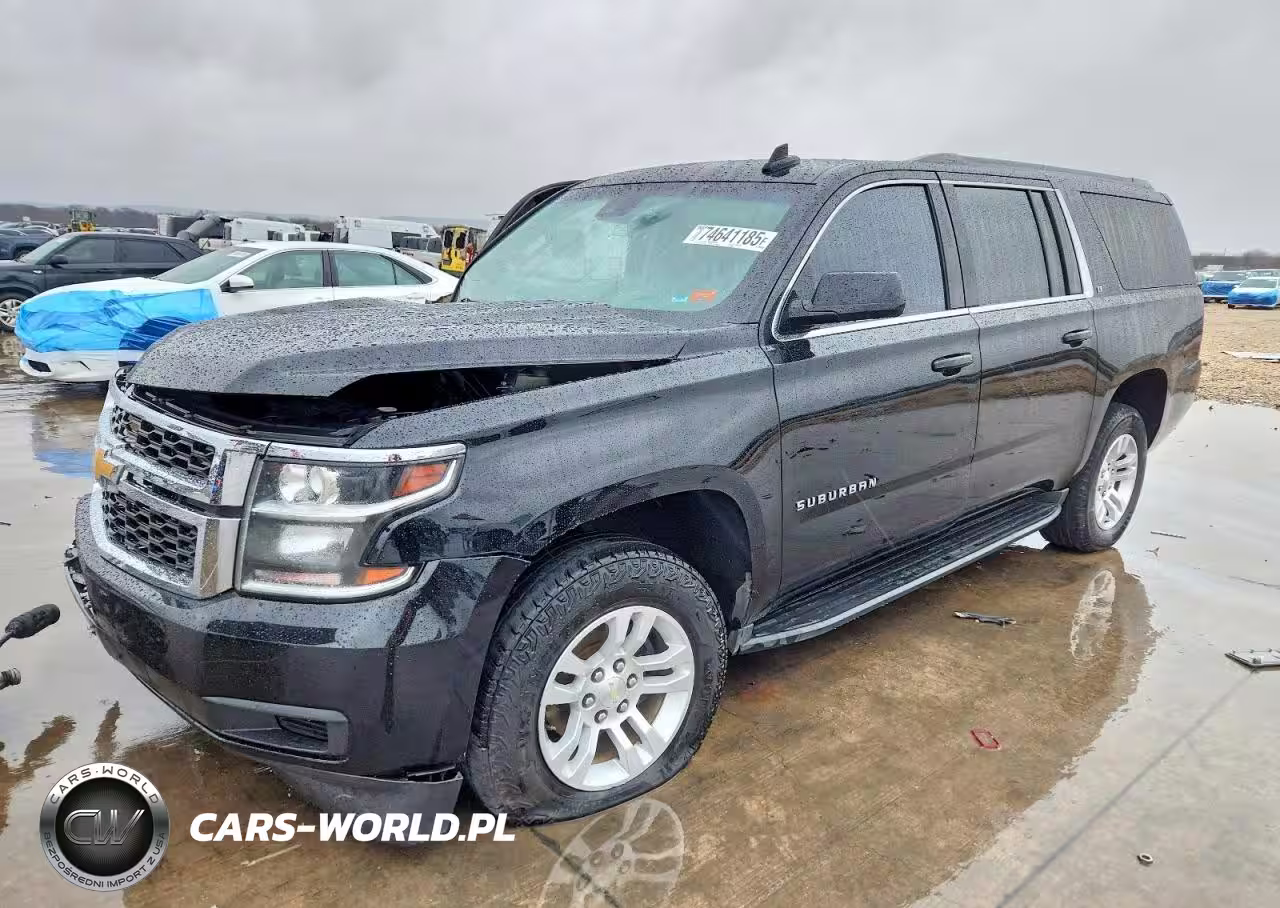 2019 Chevrolet Suburban K1500 Lt