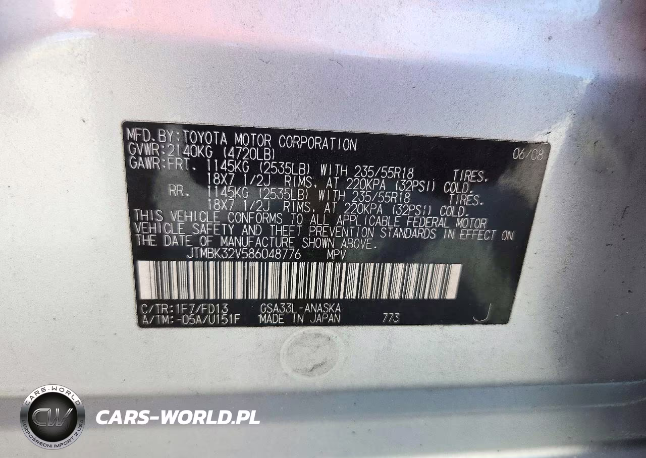 2008 Toyota Rav4 Sport VIN:JTMBK32V586048776 - 13
