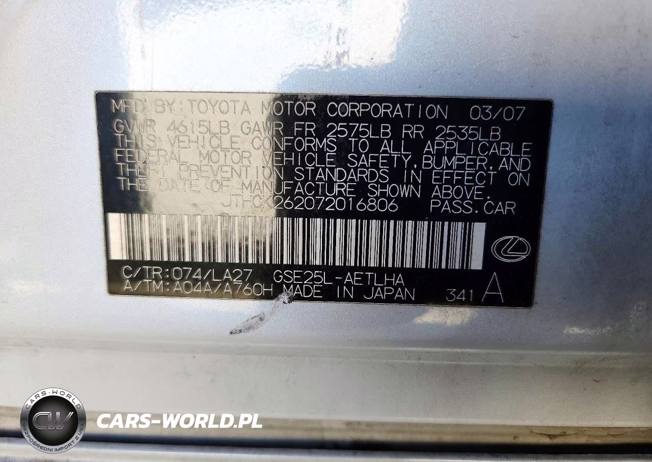 2007 Lexus Is 250 VIN:JTHCK262072016806 - 12