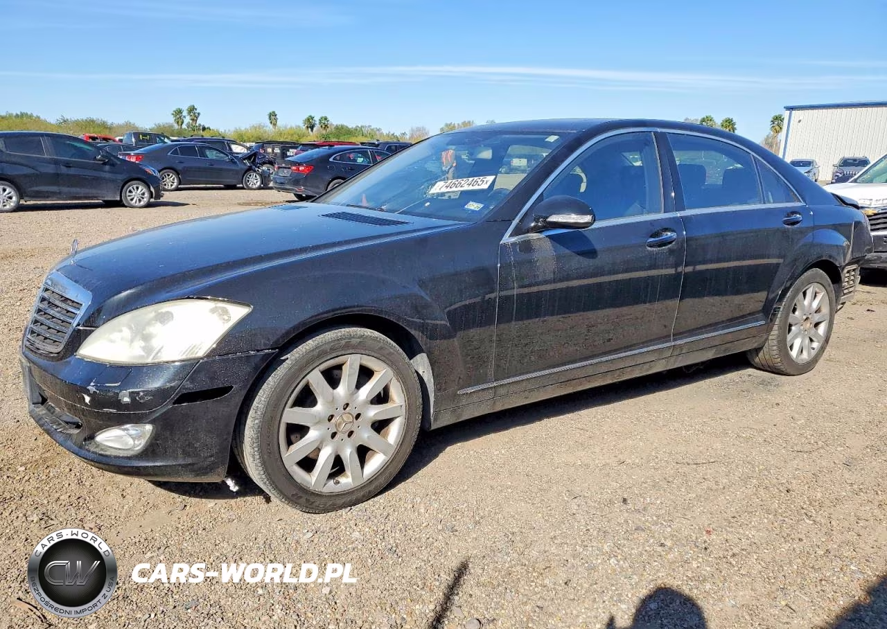 2007 Mercedes Benz S