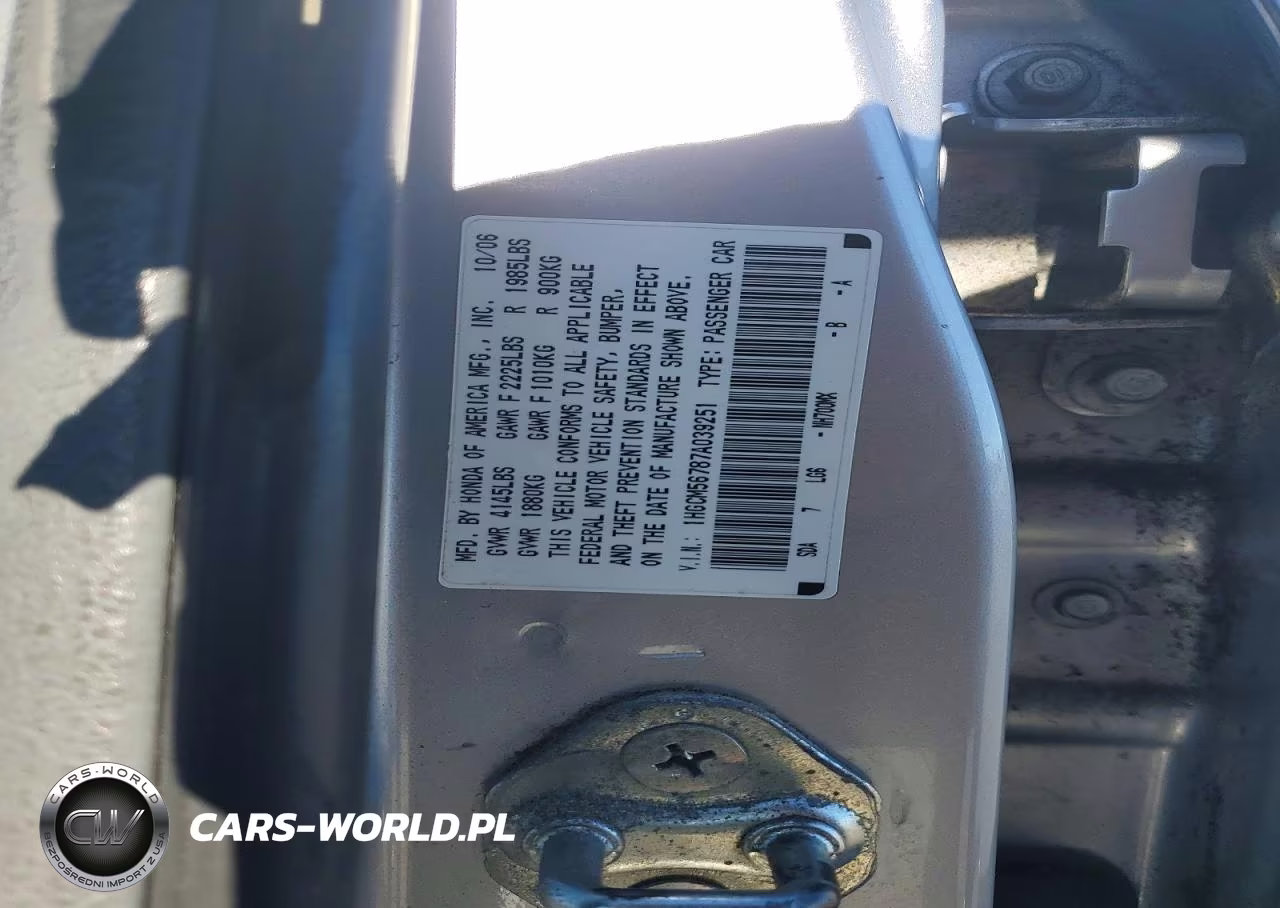 2007 Honda Accord Ex VIN:1HGCM56787A039251 - 12