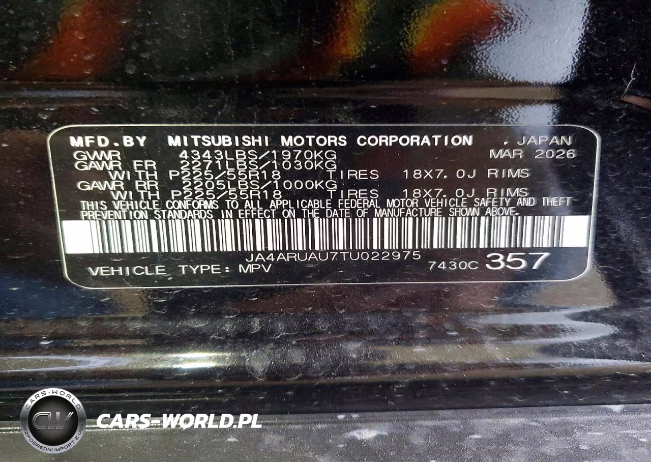 2026 Mitsubishi Outlander Sport S-Se VIN:JA4ARUAU7TU022975 - 13