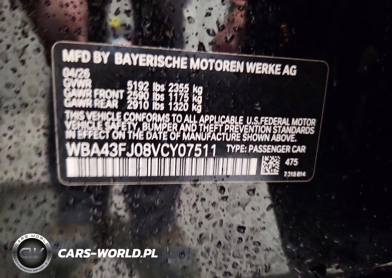 2027 BMW 530 I VIN:WBA43FJ08VCY07511 - 12