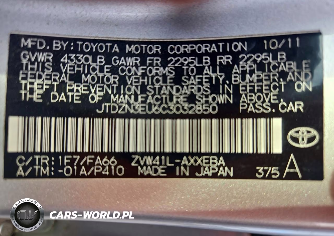 2012 Toyota Prius V Two VIN:JTDZN3EU6C3032850 - 12