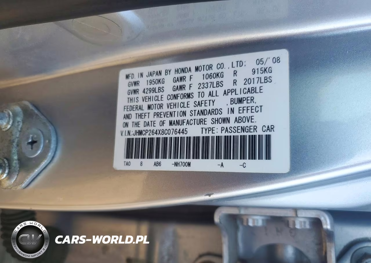 2008 Honda Accord Exl VIN:JHMCP264X8C076445 - 12
