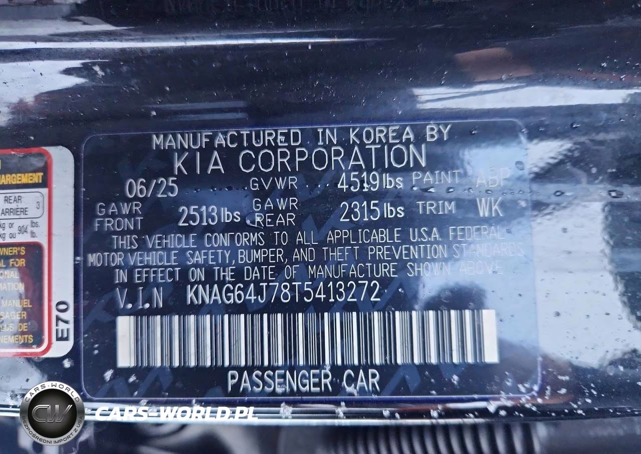 2026 Kia K5 Gt-Line VIN:KNAG64J78T5413272 - 12