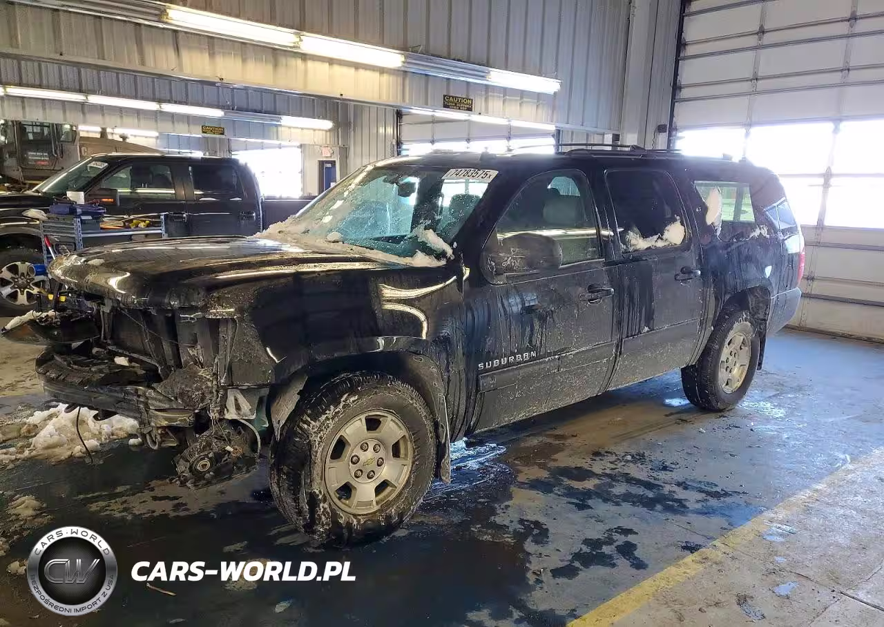 2014 Chevrolet Suburban K1500 Lt