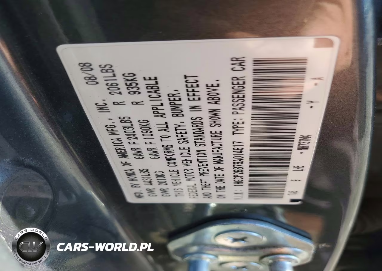 2009 Honda Accord Exl VIN:1HGCP26879A014617 - 12