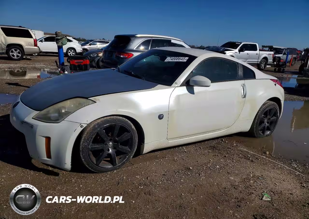 2006 Nissan 350Z Coupe
