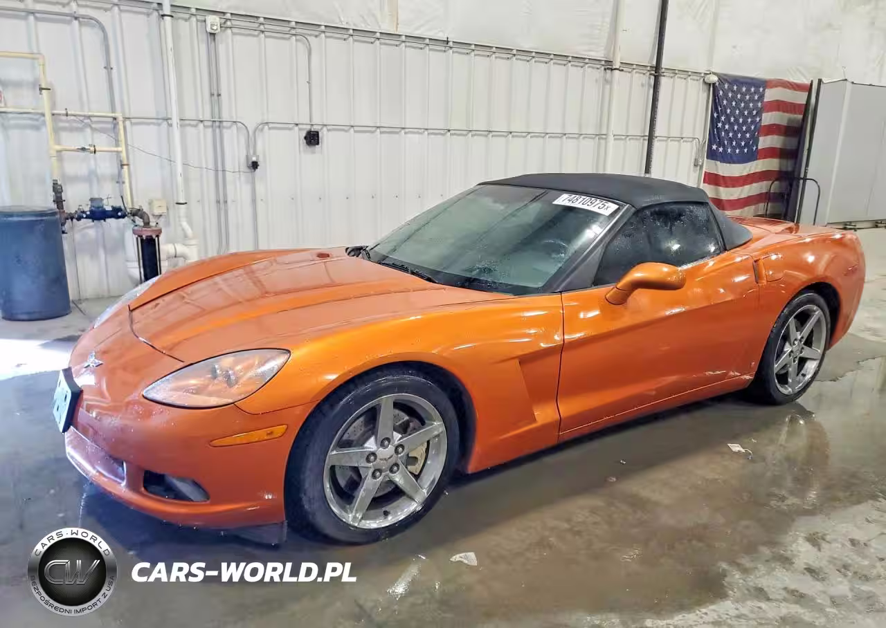 2007 Chevrolet Corvette