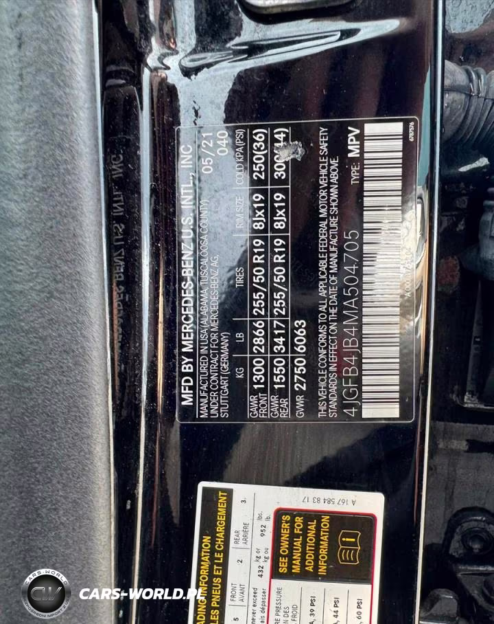 2021 Mercedes-Benz Gle 350 VIN:4JGFB4JB4MA504705 - 10