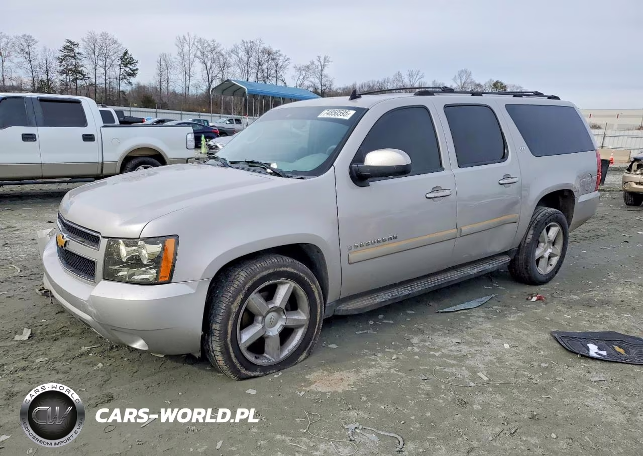 2007 Chevrolet Suburban C1500