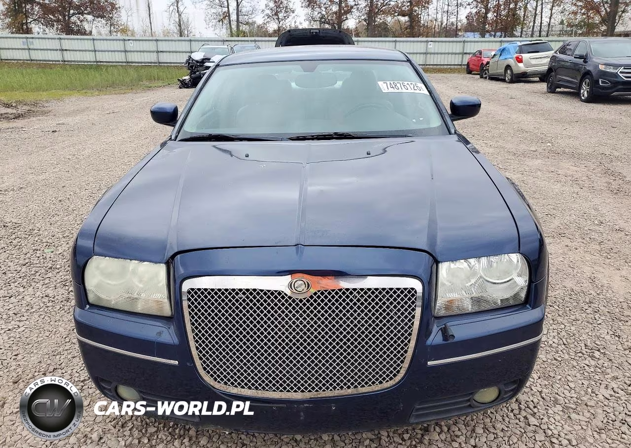 2005 Chrysler 300 Touring VIN:2C3JA53G55H122531 - 5