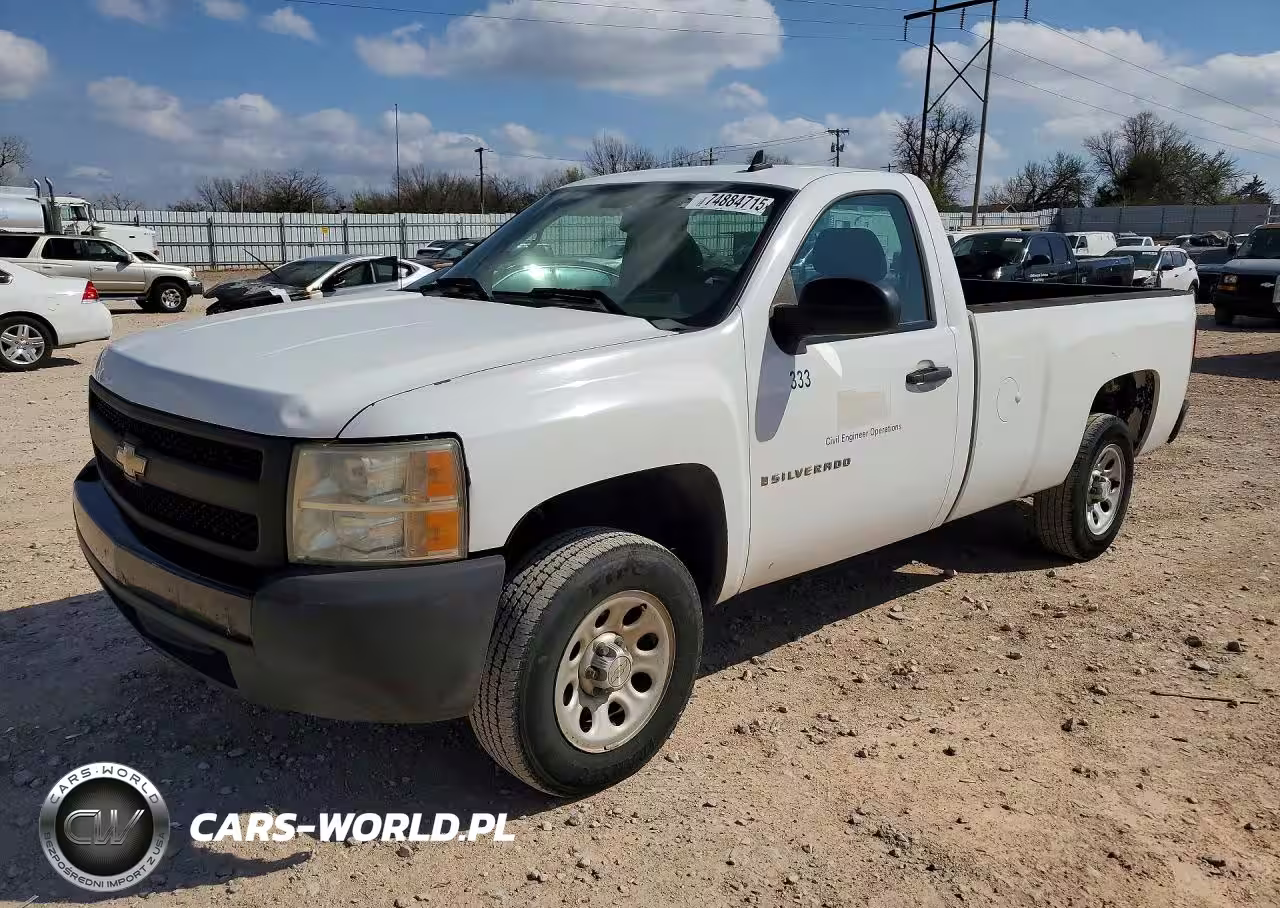 2008 Chevrolet Silverado C1500