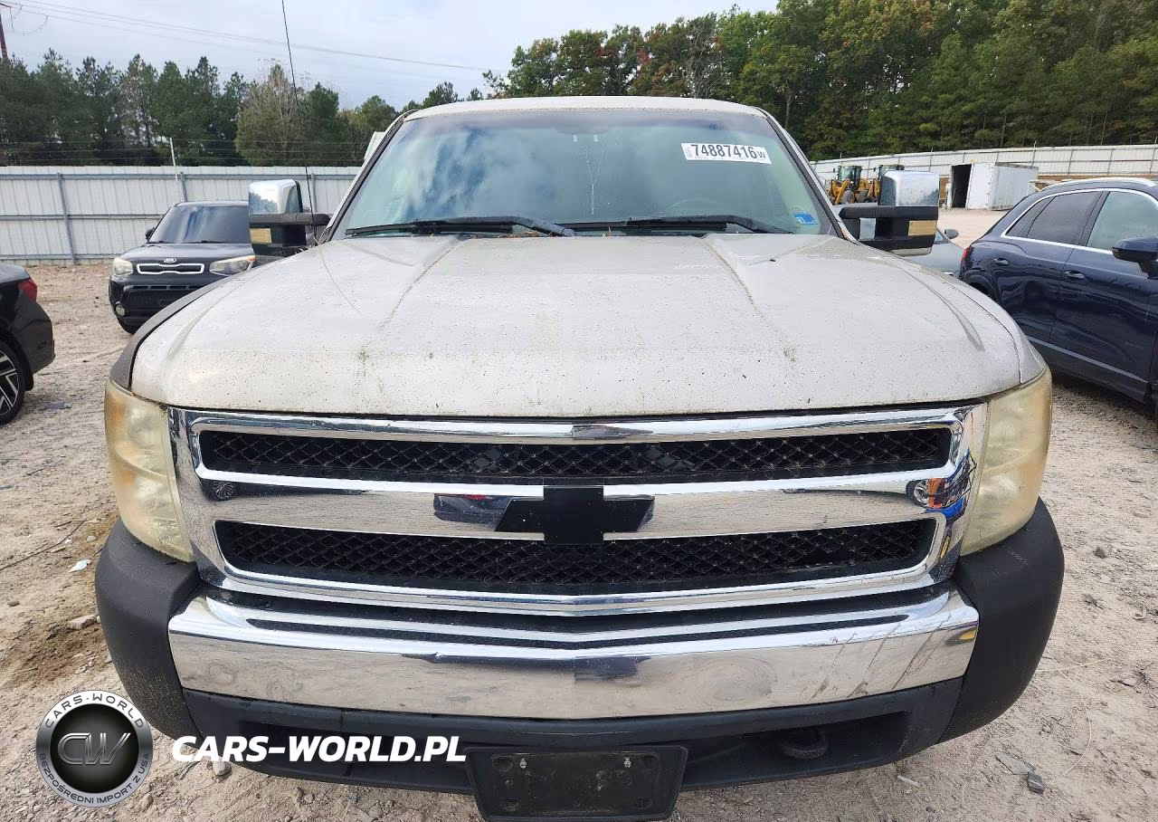 2008 Chevrolet Silverado K1500 VIN:3GCEK13398G277037 - 5