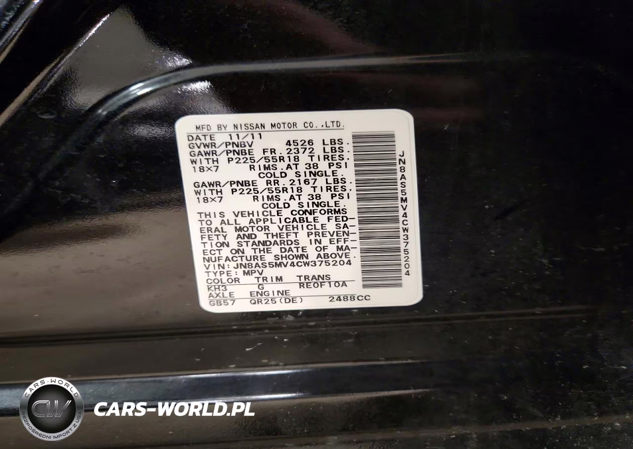 2012 Nissan Rogue S VIN:JN8AS5MV4CW375204 - 13