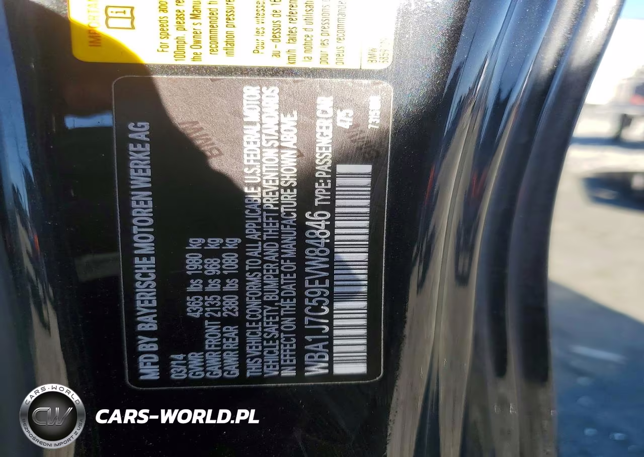 2014 BMW M235I VIN:WBA1J7C59EVW84846 - 12