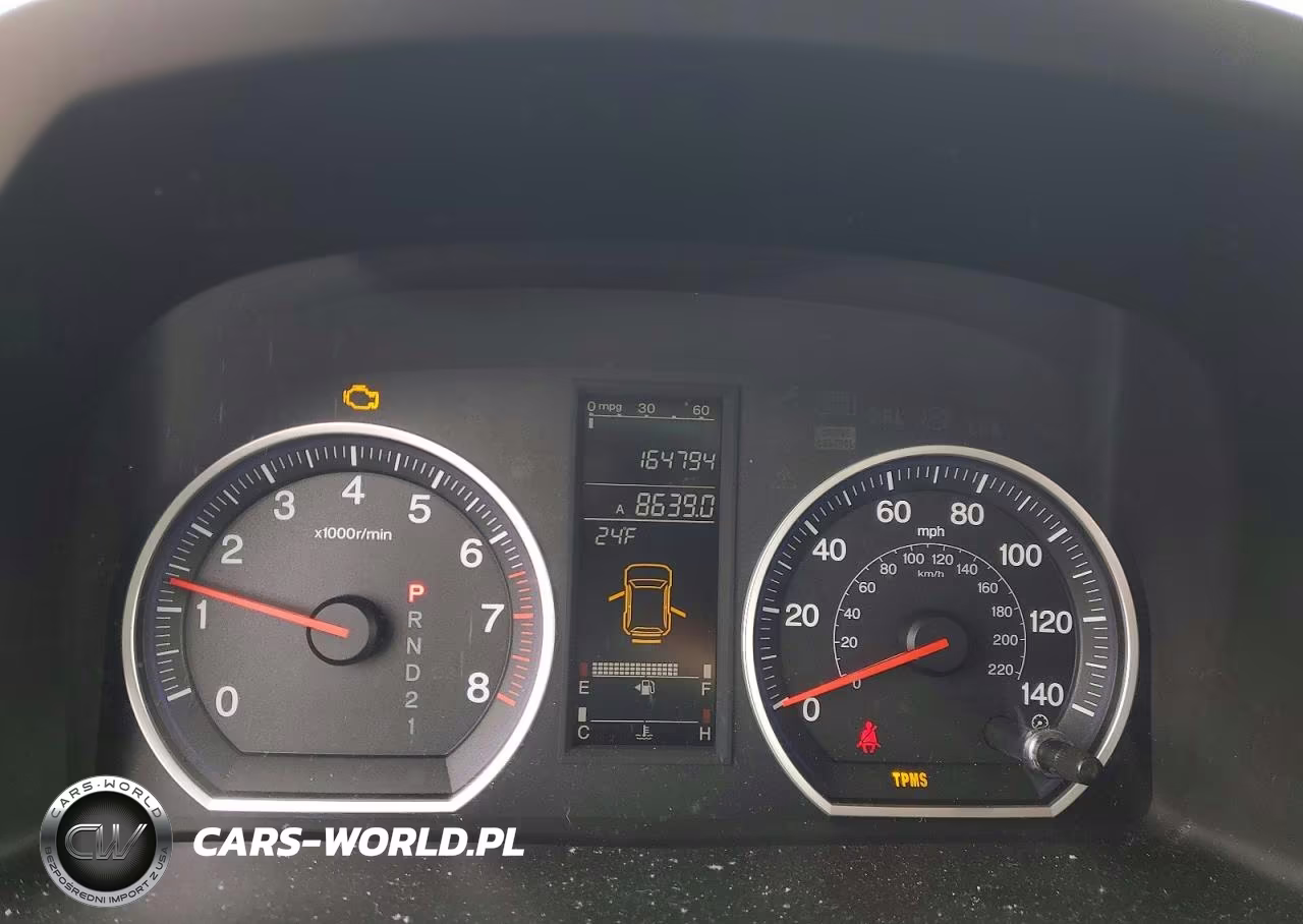 2007 Honda Cr-V Exl VIN:JHLRE48757C008060 - 9