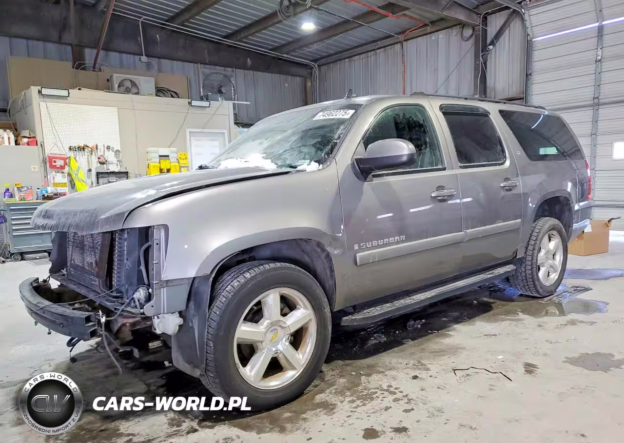 2007 Chevrolet Suburban K1500