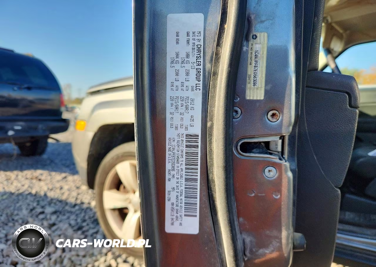 2014 Jeep Patriot Latitude VIN:1C4NJPFB7ED563096 - 12