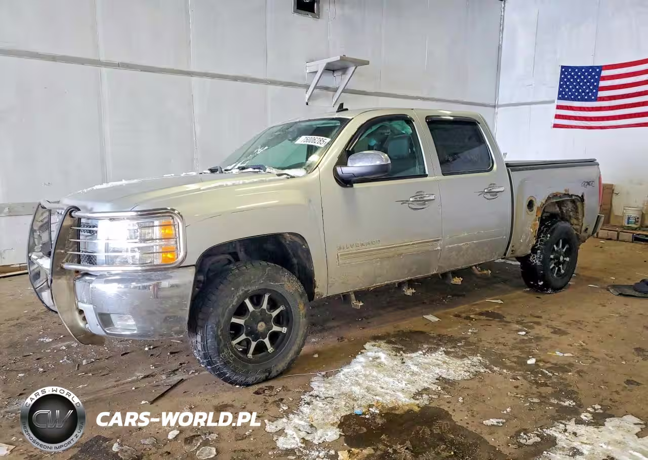 2012 Chevrolet Silverado K1500 Lt
