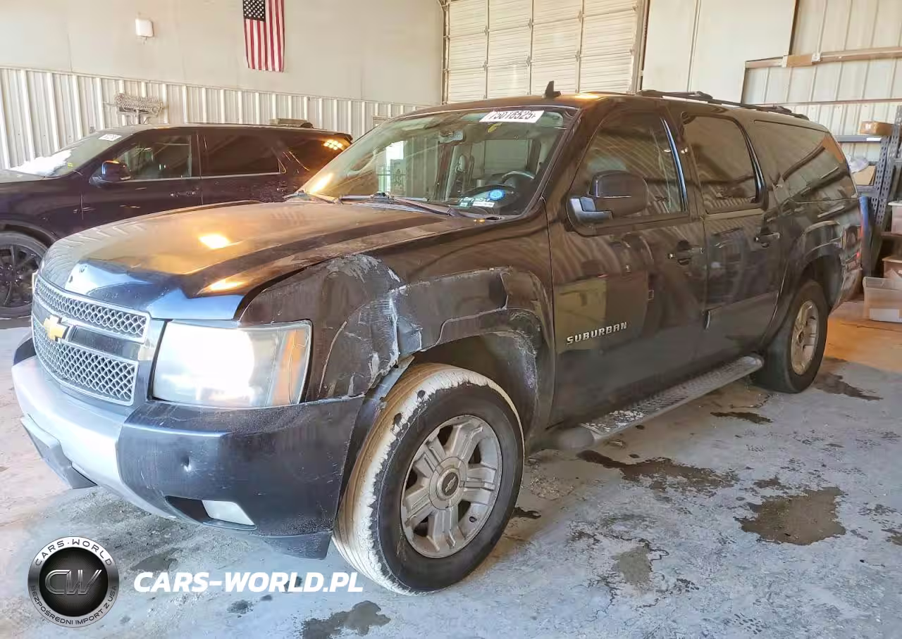 2012 Chevrolet Suburban C1500 Lt