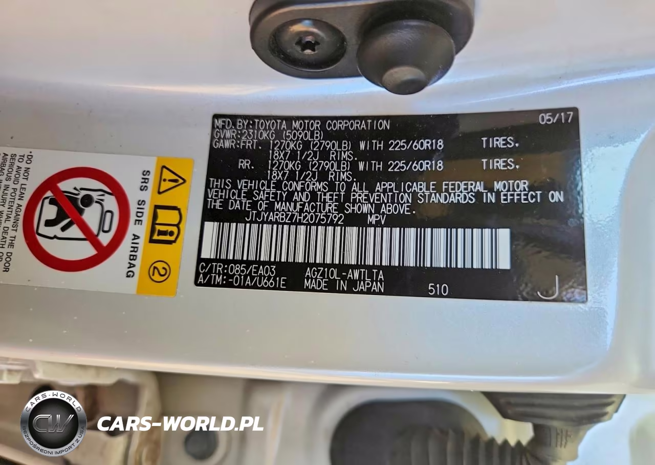 2017 Lexus Nx 200T Base VIN:JTJYARBZ7H2075792 - 14
