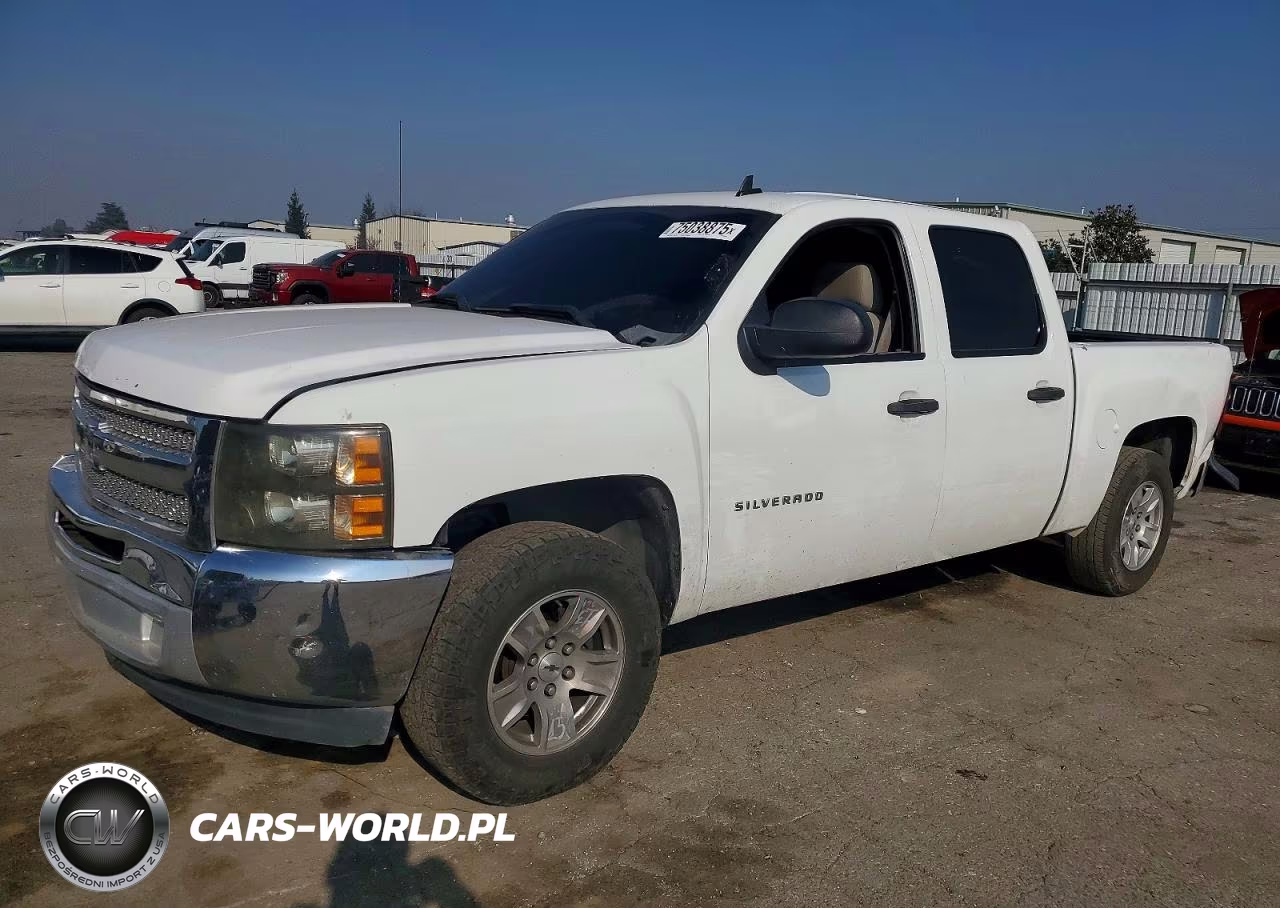 2013 Chevrolet Silverado C1500 Lt