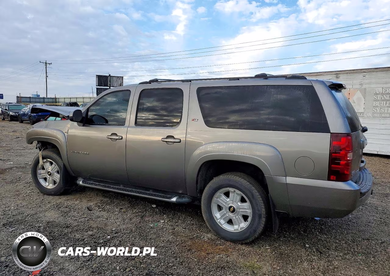 2012 Chevrolet Suburban K1500 Lt VIN:1GNSKJE70CR222561 - 2