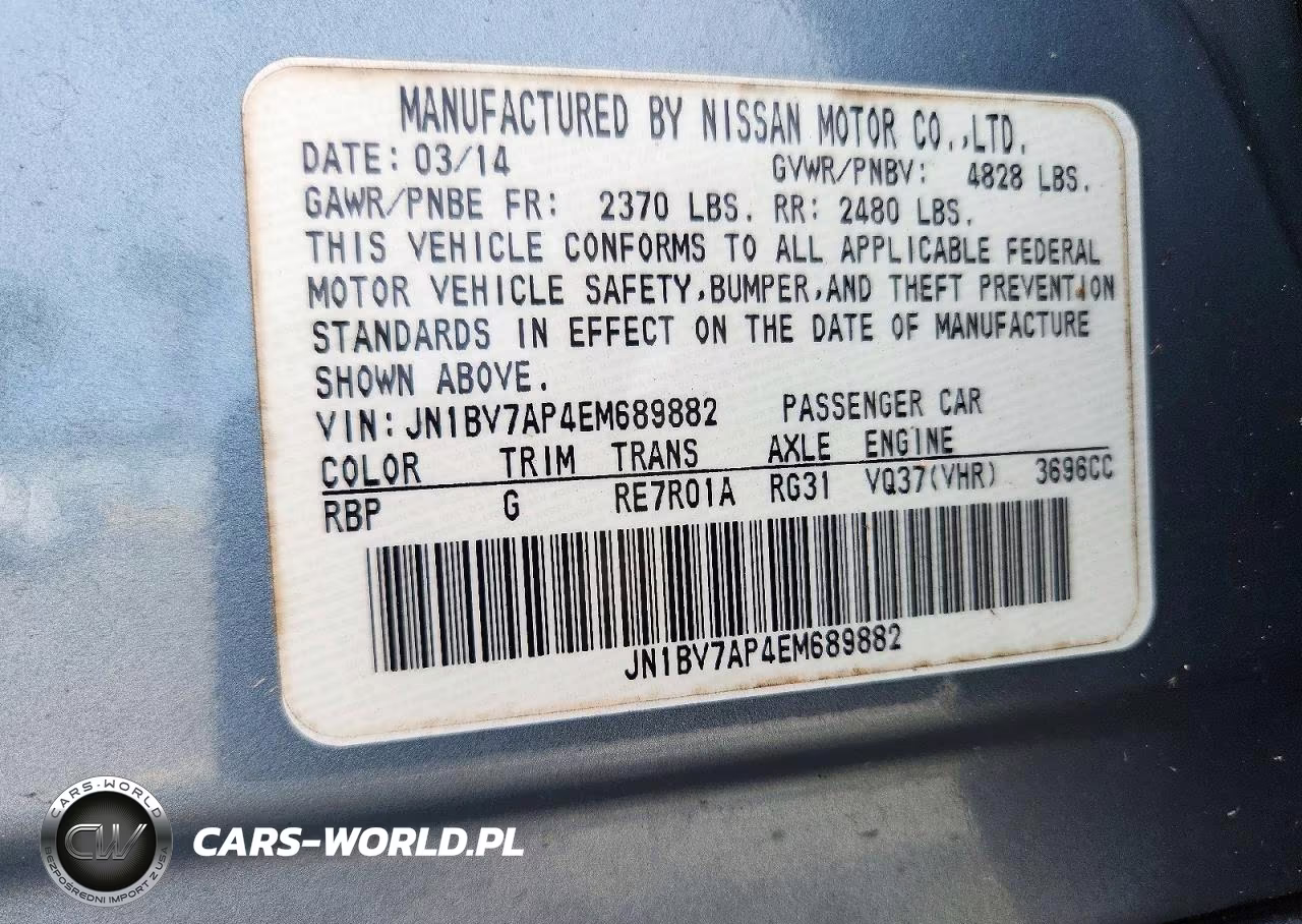 2014 Infiniti Q50 Premium VIN:JN1BV7AP4EM689882 - 12