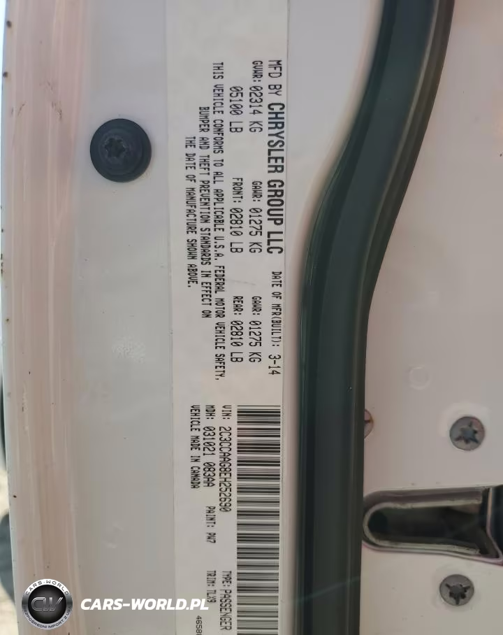 2014 Chrysler 300 VIN:2C3CCAAG8EH252690 - 13