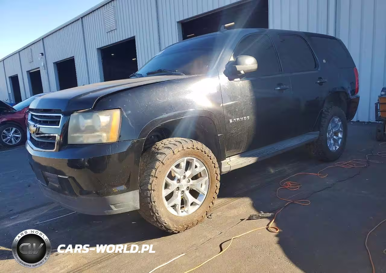 2009 Chevrolet Tahoe Hybrid