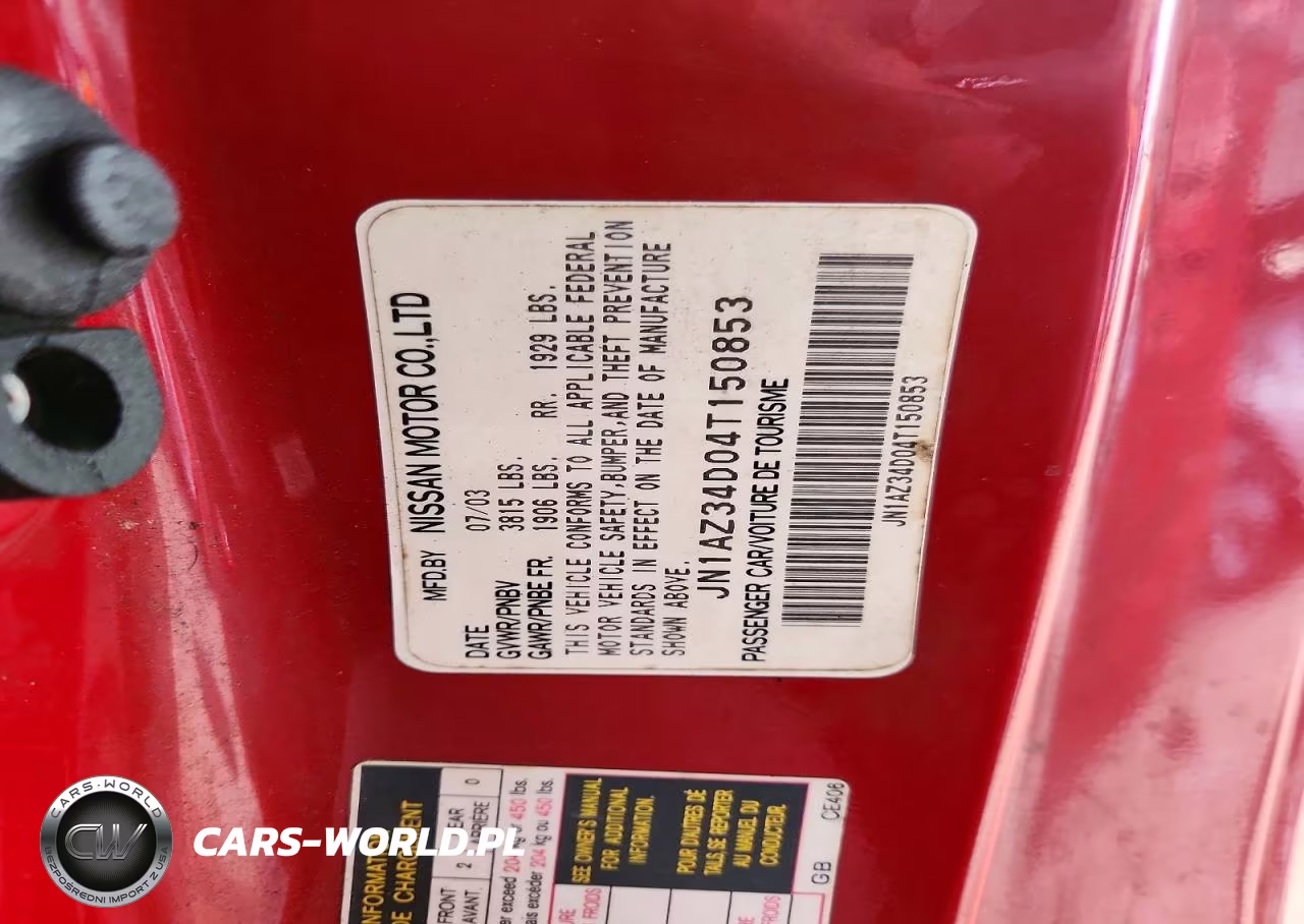 2004 Nissan 350Z Base VIN:JN1AZ34D04T150853 - 12