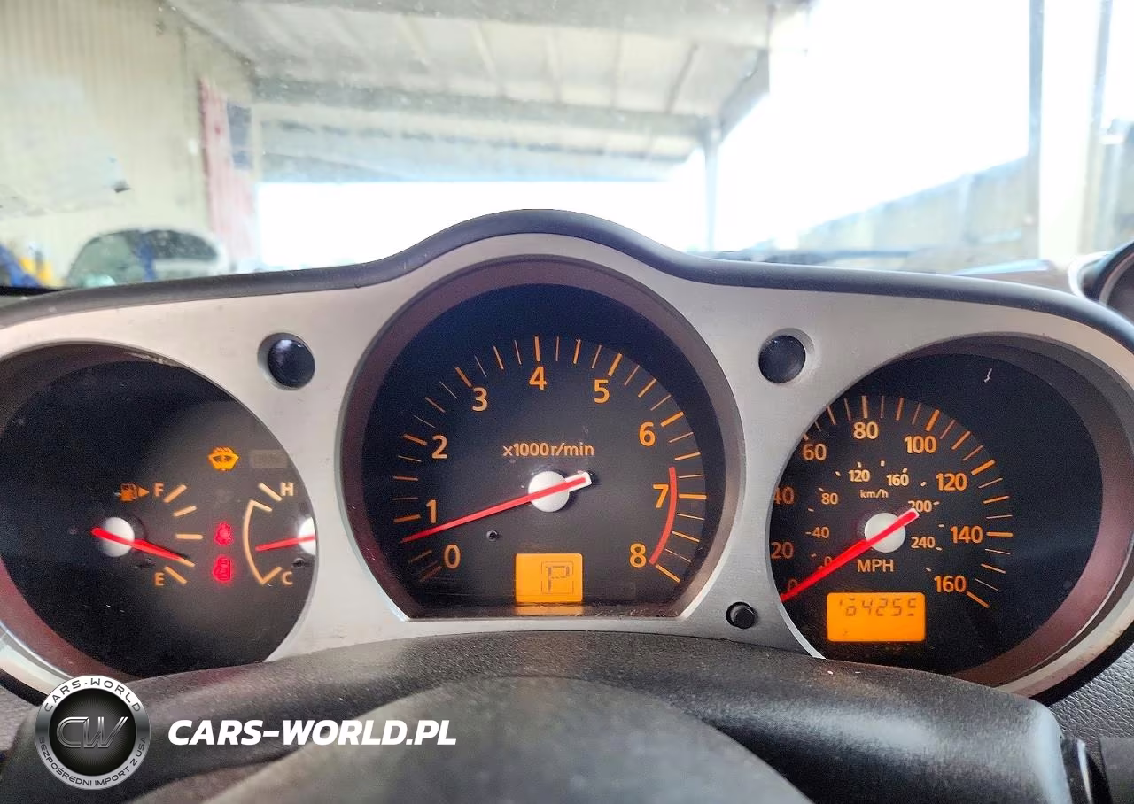 2004 Nissan 350Z Base VIN:JN1AZ34D04T150853 - 9