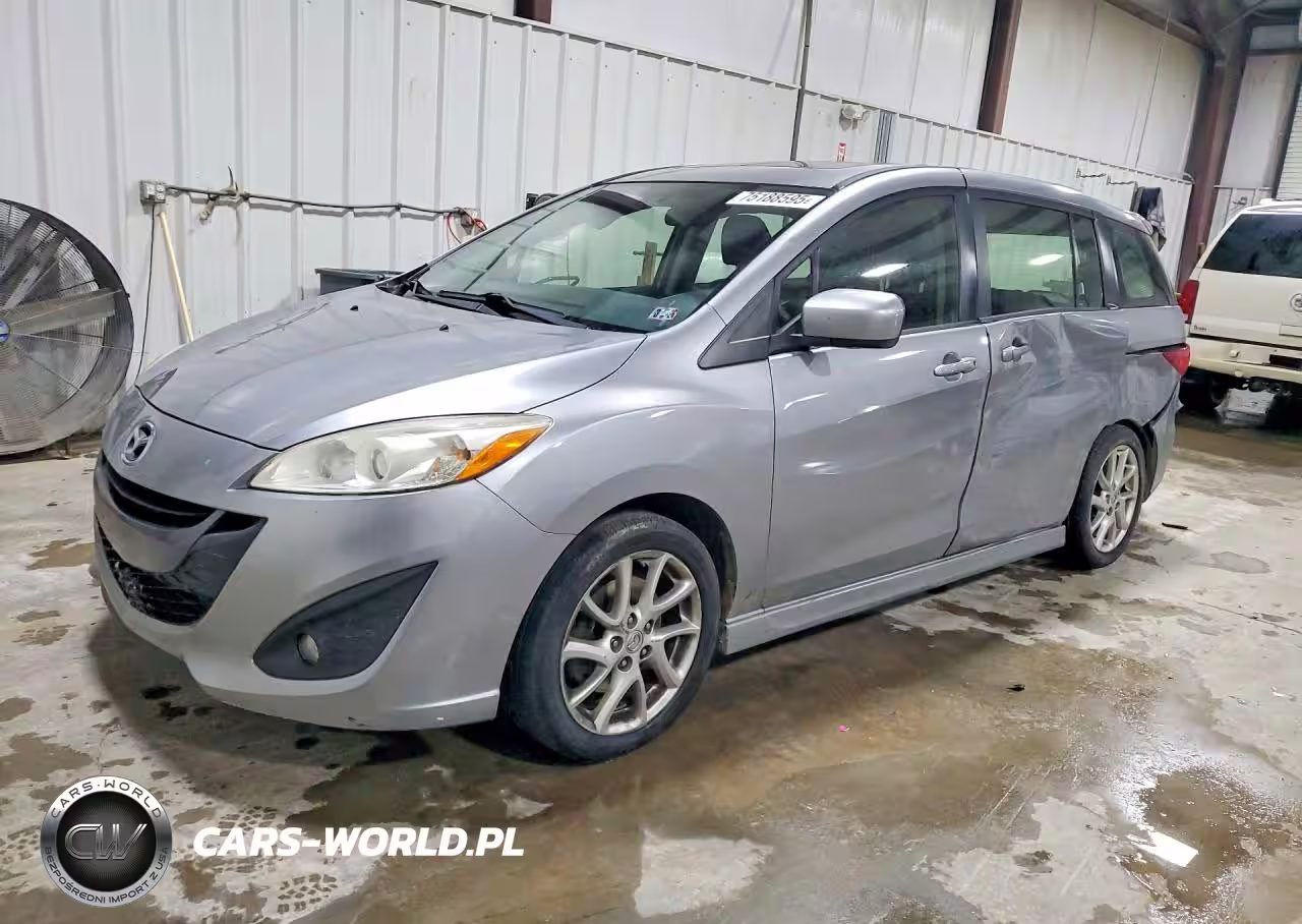 2012 Mazda 5